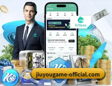 9游官网 APP